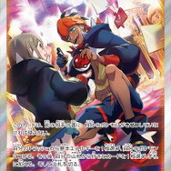 TSUTAYAで『ポケカ』新ハイクラスパック「VSTARユニバース」の抽選販売