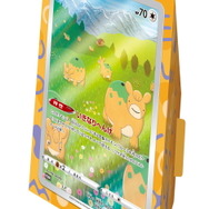 ポケカ』ラプラス、ミュウ、ラティアスらの「ジャンボカード