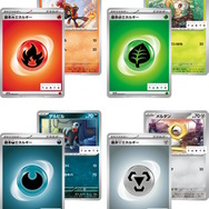 ポケカ』がヘアワックス「タント」とコラボ！プロモパック付属の