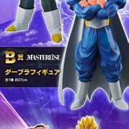 ドラゴンボール」魔人ブウ編の新作一番くじが9月下旬発売！ラストワン