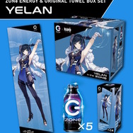 エナドリ「ZONe」×『原神』コラボ商品が発売！夜蘭、荒瀧一斗ら4人の