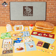 A賞はビッグサイズ「カツパンクッション」！一番くじ「コメダ珈琲店