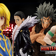 一番くじ「HUNTER×HUNTER」全ラインナップ公開―クラピカやヒソカの