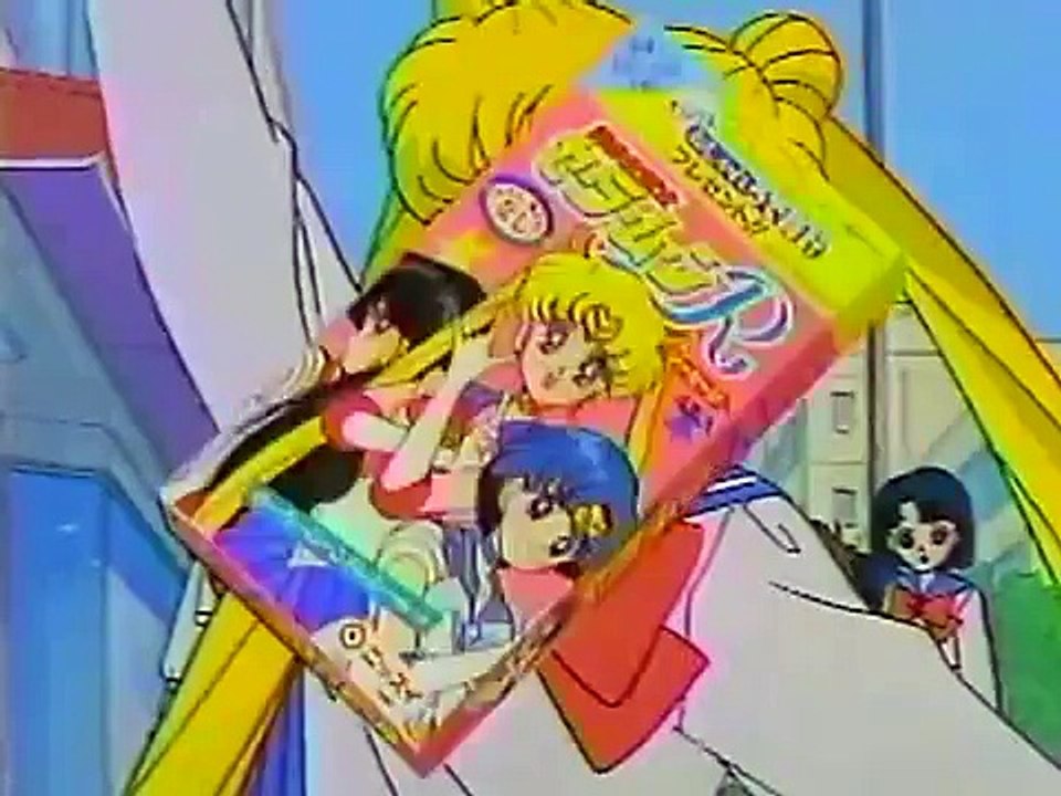 CM】ニッスイ 美少女戦士セーラームーンRソーセージ（1993年） - video