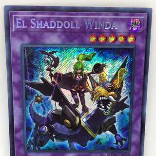 遊戯王 英語 エルシャドール・ミドラーシュ 1st SHVA シークレット