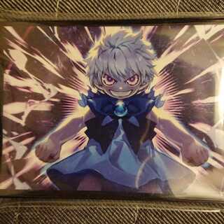 金色のガッシュ ゼオン・ベル スリーブの通販 にぼし（1663074482） | magi