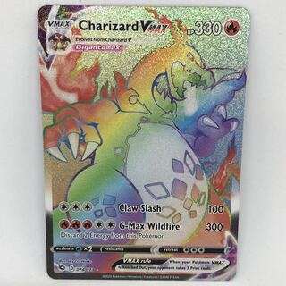 ポケモンカード 海外 リザードンVMAX プロモ HR 争奪戦 英語 1枚の通販