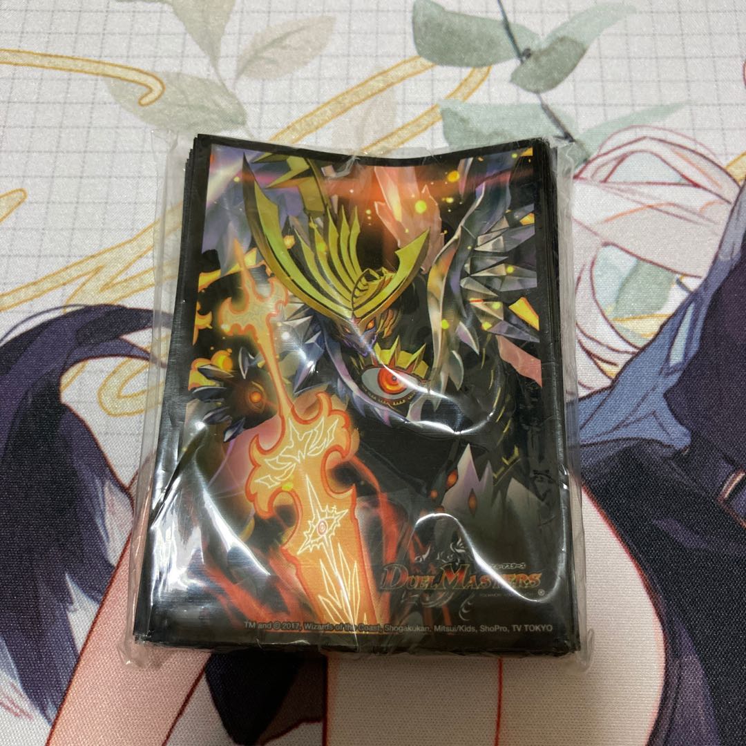 煌龍 サッヴァーク スリーブの通販 ひふみん（1519930229） | magi