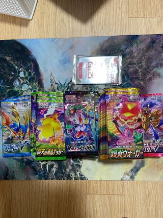 83パック＋オマケ2パック)ポケモンカード パックまとめ売り 1枚の通販