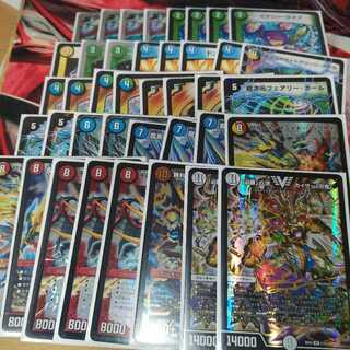 刃鬼 デッキ」の激安通販 | magi