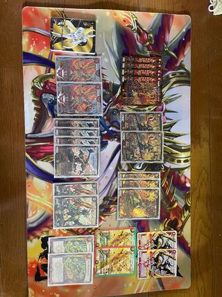 モルトnext デッキ」の激安通販 | magi