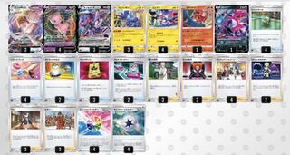 ポケモンカード ミュウVMAX デッキ フュージョン デッキ 1枚の通販