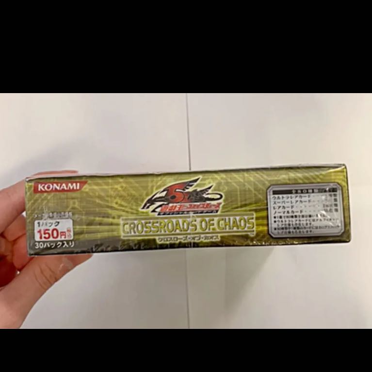 未開封】遊戯王 5D's クロスローズオブカオス 1BOX 30パックの通販 ふ