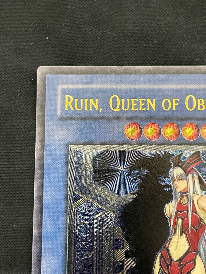 破滅の女神ルイン 旧アジア 1st レリーフ 遊戯王 1枚の通販 よもぎ