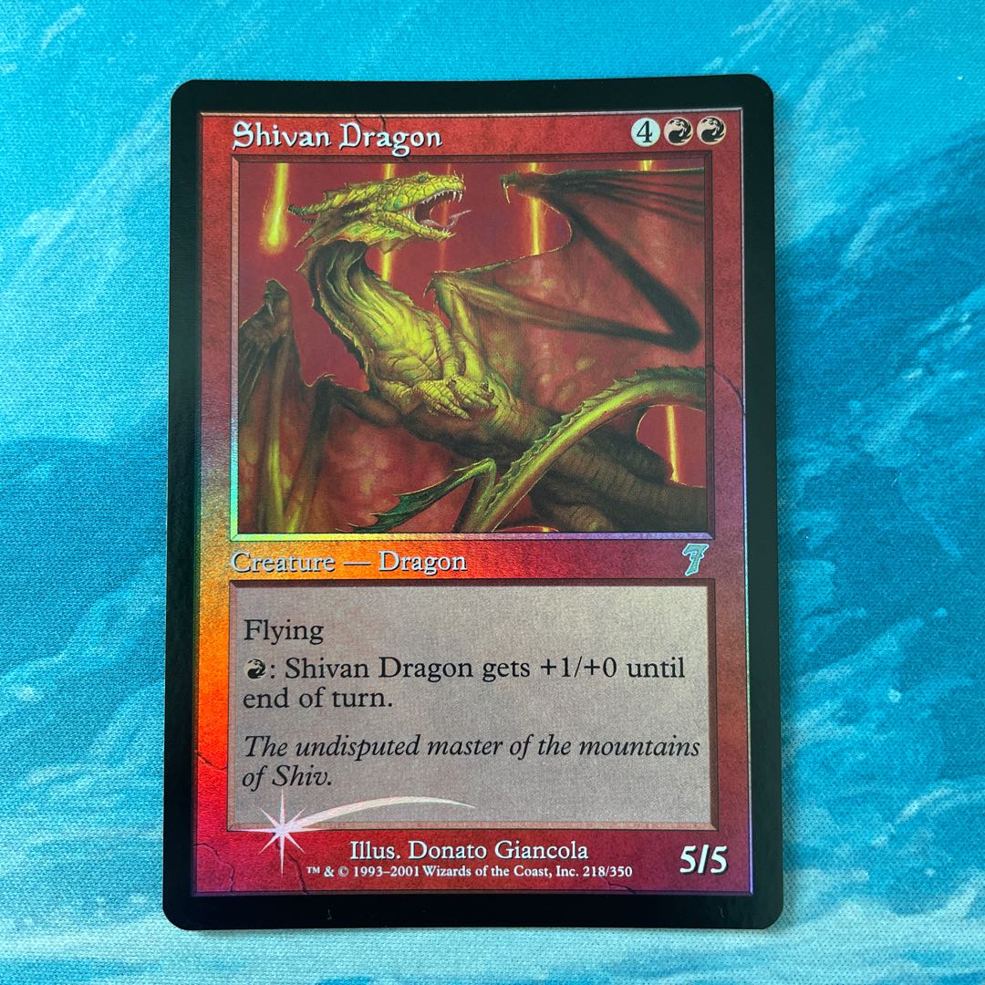 MTG シヴ山のドラゴン 10版 アーティストプルーフ サイン入り白地