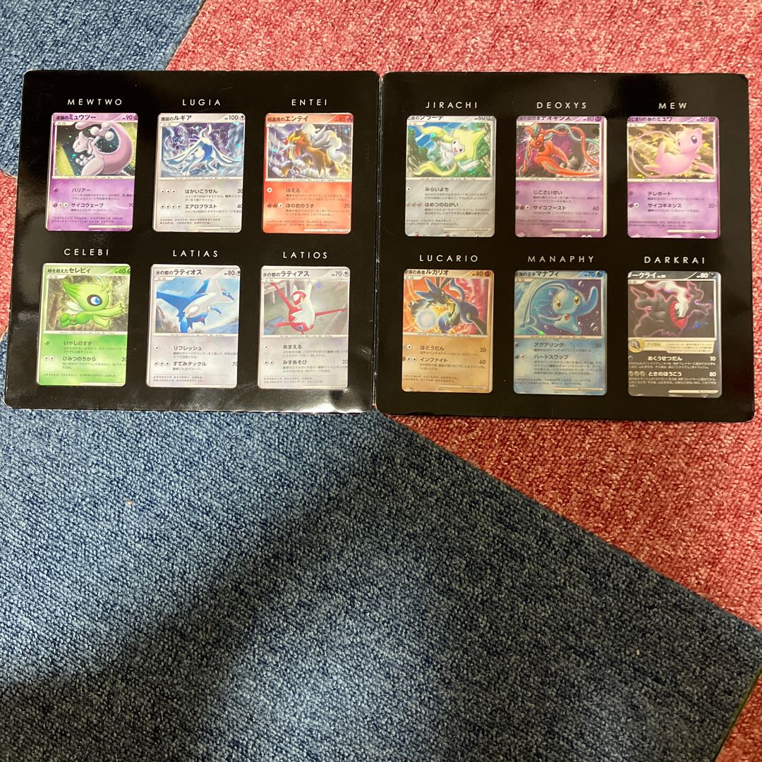 ポケモンDP映画 10周年記念プレミアムシート 映画10周年記念プレミアム