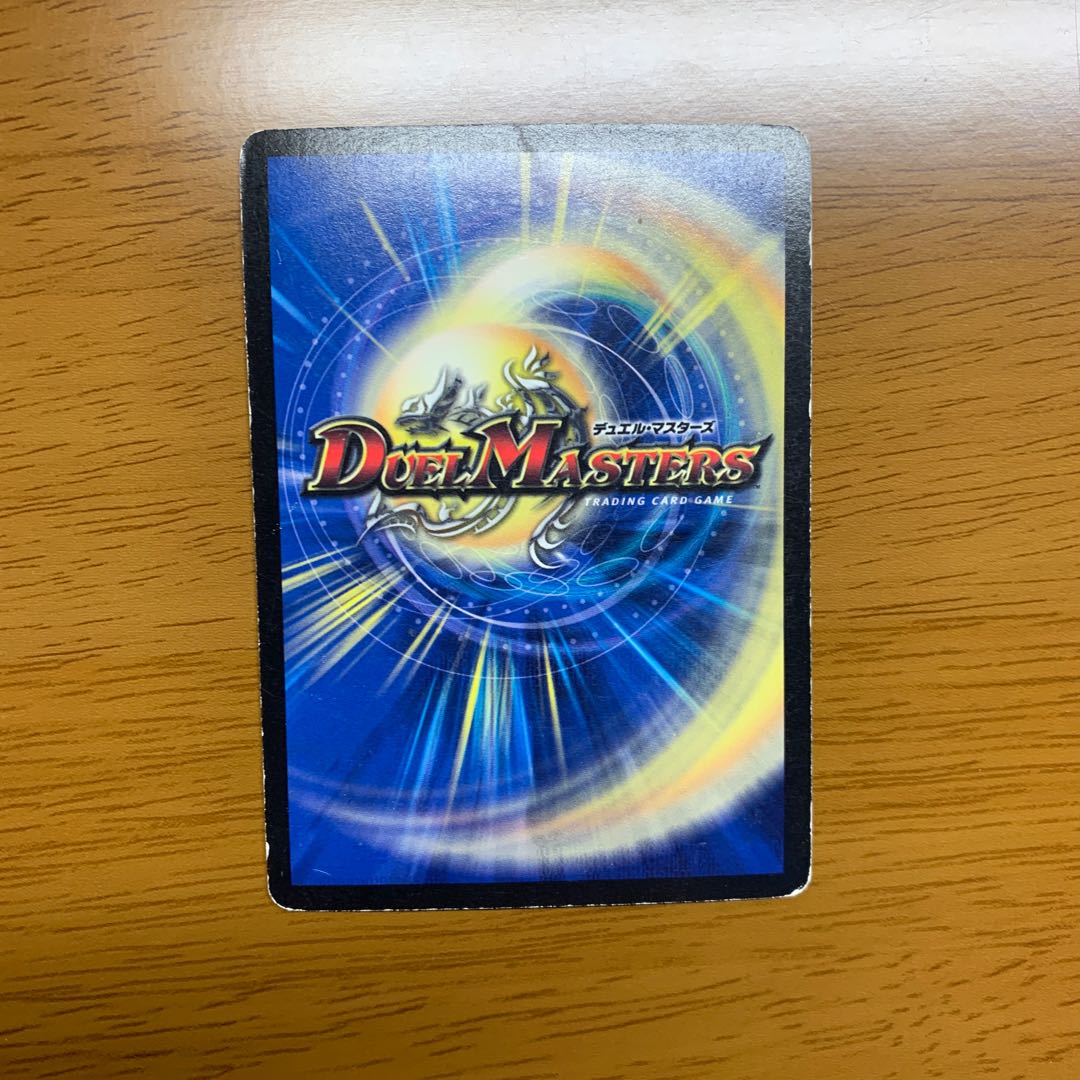 爆竜ストームxx 天地爆裂　プロモ　未開封 爆竜ストームXX<天地爆裂>映画版プロモ 1枚の通販 だいず プロフ見て