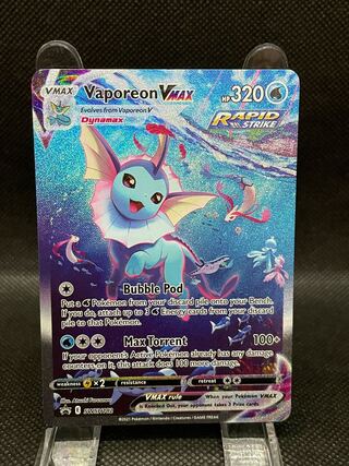 夏ポケカイラスト】シャワーズvmax 英語版 プロモ 1枚の通販 Puri