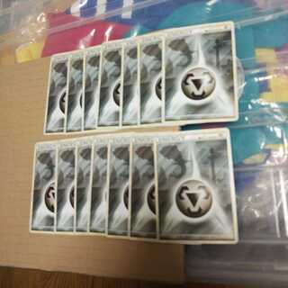 レジェンド エネルギー」の激安通販 | magi