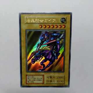 暗黒騎士ガイア 初期」の激安通販 | magi