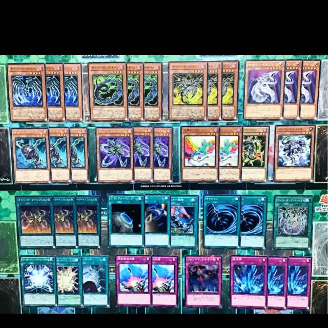 遊戯王 サイバーダーク デッキ 裏サイバー流 1枚の通販 ゆうまろ