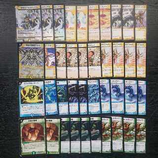 デュエマクラシック対応 白青緑アルカディアス コントロール デッキ 1