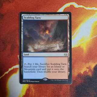 沸騰する小湖」の激安通販 | magi