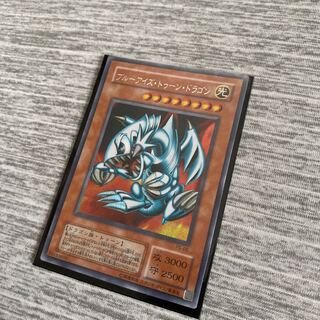 ブルーアイズトゥーンドラゴン シークレットレア」の激安通販 | magi