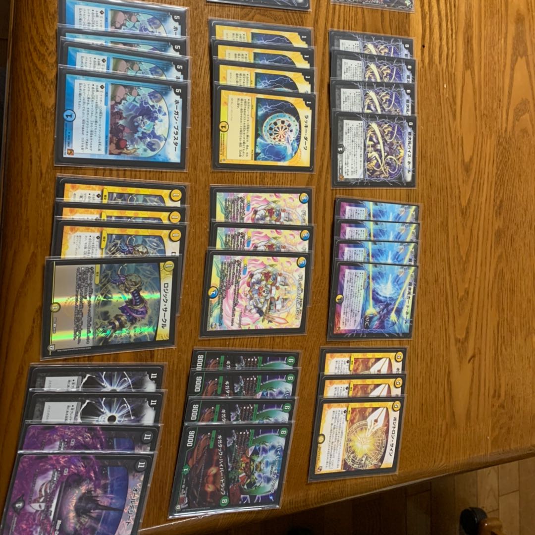 優勝経験あり！ダーツデリートデッキ 殿堂ゼロ 1枚の通販 ハヤシ@挨拶