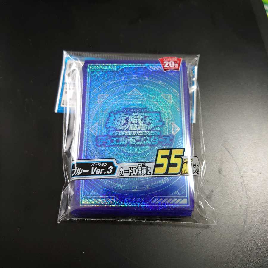 遊戯王スリーブ ブルーVer.3の通販 ののの（919195638） | magi