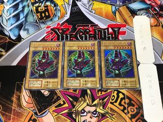 ブラックマジシャン 初期 ウルトラ」の激安通販 | magi