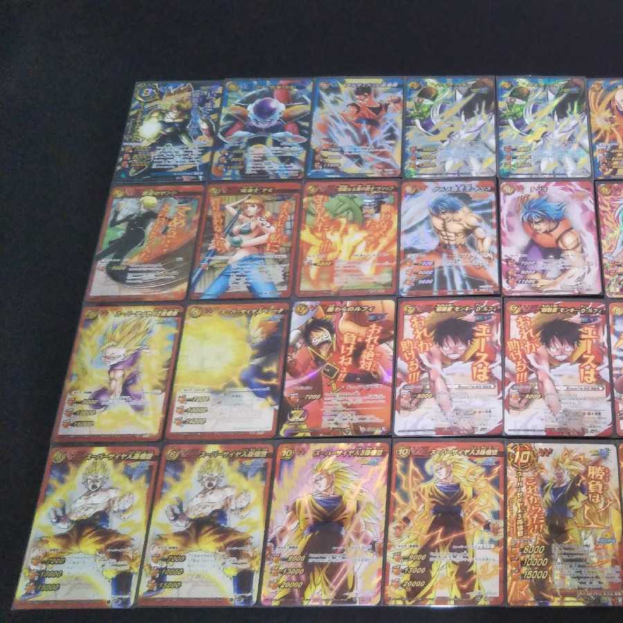 B296】ミラバト ドラゴンボール カード 639枚 まとめ売り B296