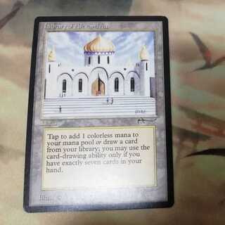 Library of Alexandria」の激安通販 | magi