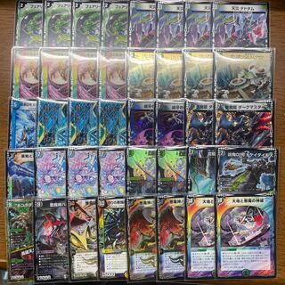 引退者のデッキ】アナカラーバロム 1枚の通販 引退者（2089182641） | magi