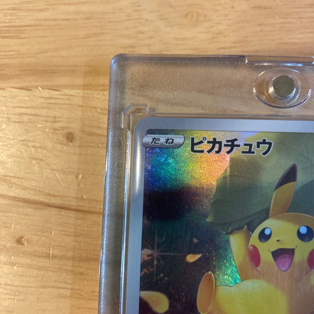 ポケモンカード vstarユニバース ピカチュウAR ar pokemon 1枚の通販