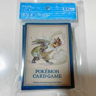 シールド 未開封」の激安通販 | magi