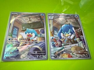 ポケモンカード ウェルカモ クワッス AR まとめ売り 1枚の通販 こっ