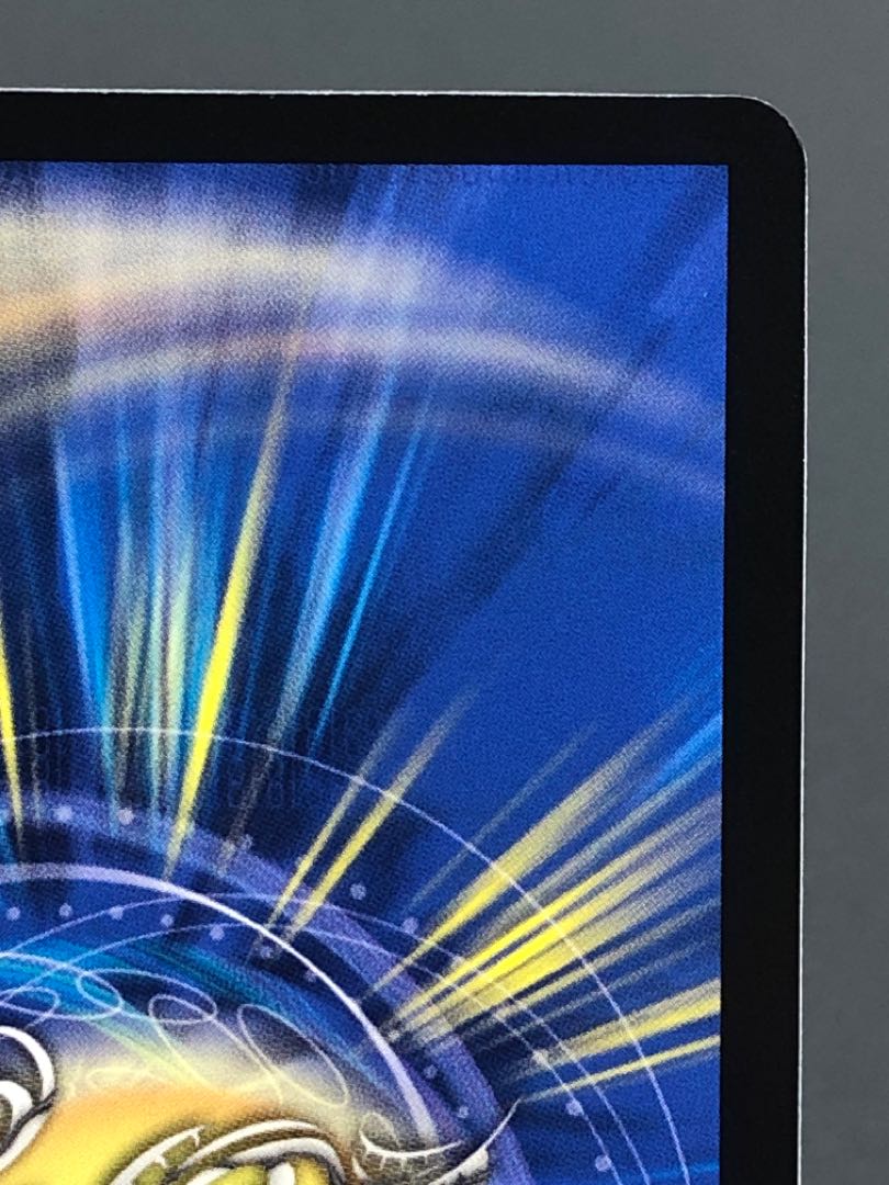 デュエマ 龍風混成 ザーディクリカ 金トレジャー 1枚の通販 おたちゅう