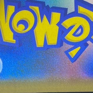 シブヤのピカチュウ PROMO 002/S-P 1枚の通販 BOOKOFF横浜センター