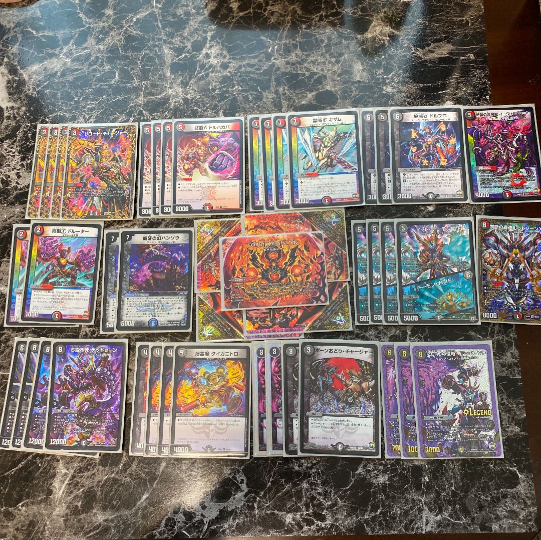 赤黒ドルマゲドンデッキ+調整パーツ 1枚の通販 バー（2043827110） | magi