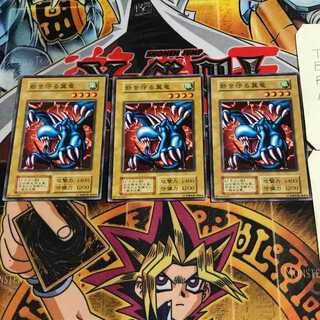 砦を守る翼竜」の激安通販 | magi