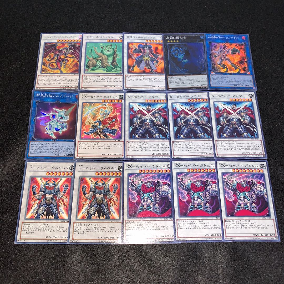 遊戯王 No.166 Xセイバー ガチ構築 デッキ40枚＋EX15枚 30枚の通販 壺