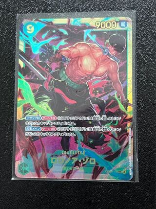 ロロノア・ゾロ SEC OP06-118 1枚の通販 GINO@プロフィールご覧