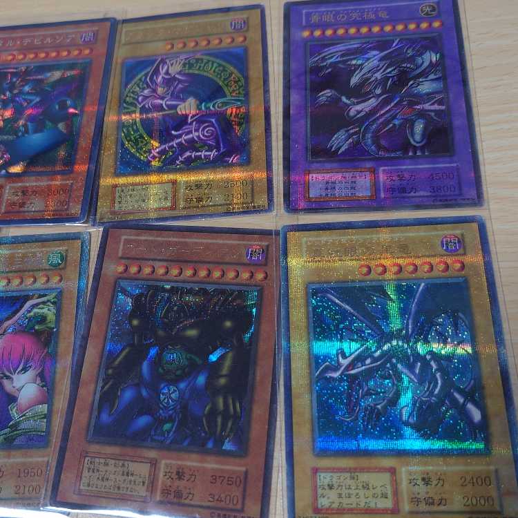 遊戯王 屋台レア お祭りレア 8枚セット 8枚の通販 ニック（1382342697