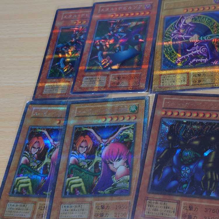 遊戯王 屋台レア お祭りレア 8枚セット 8枚の通販 ニック（1382342697