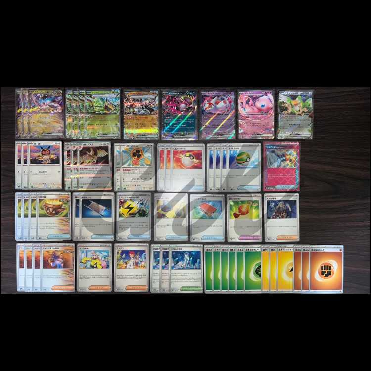 タケルライコex シティリーグ 優勝 ポケモンカード 構築済み デッキ 1