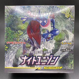 ナイトユニゾン 未開封BOX 」の激安通販 | magi