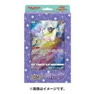 ジャンボカード」の激安通販 | magi