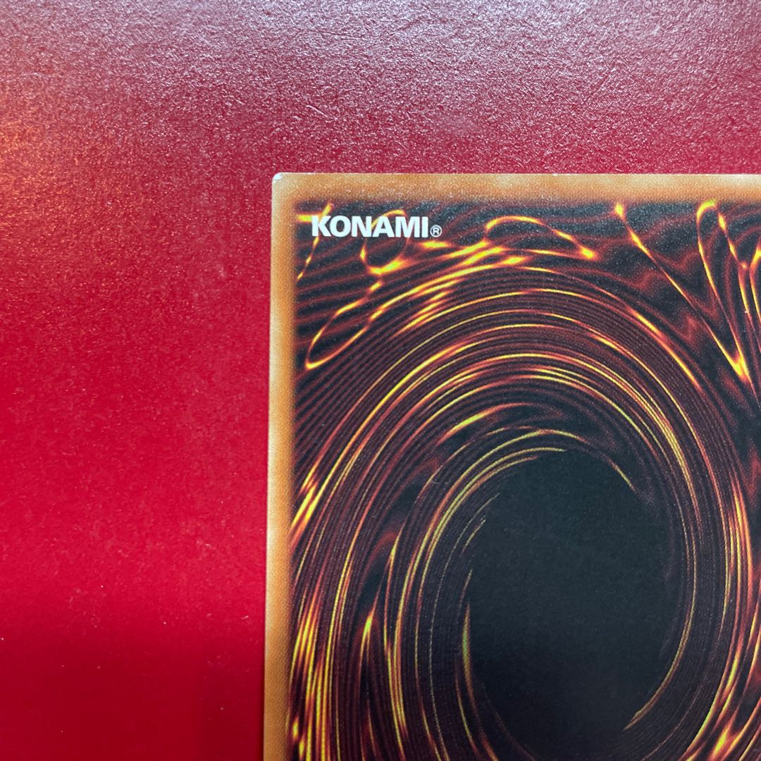 Aef ラーの翼神竜 ホログラフィックレア JP000 1枚の通販 KKまや