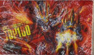 ランキング プレイマット」の激安通販 | magi